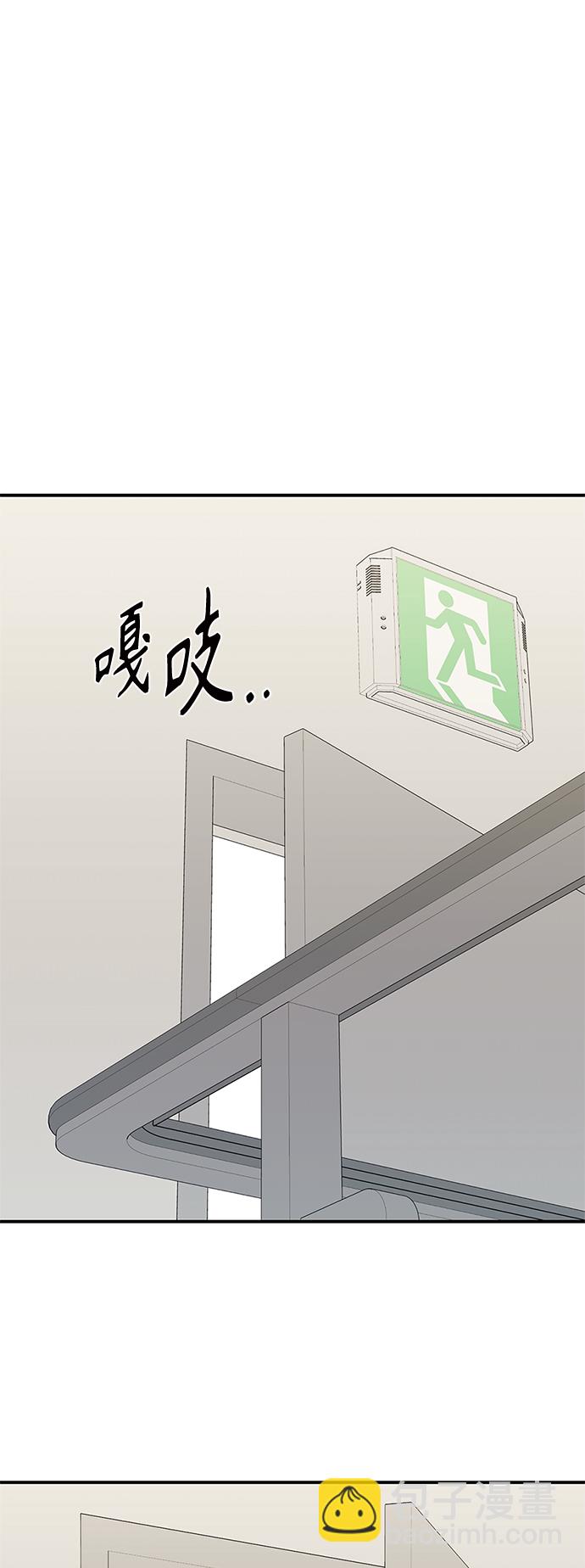 第88话25