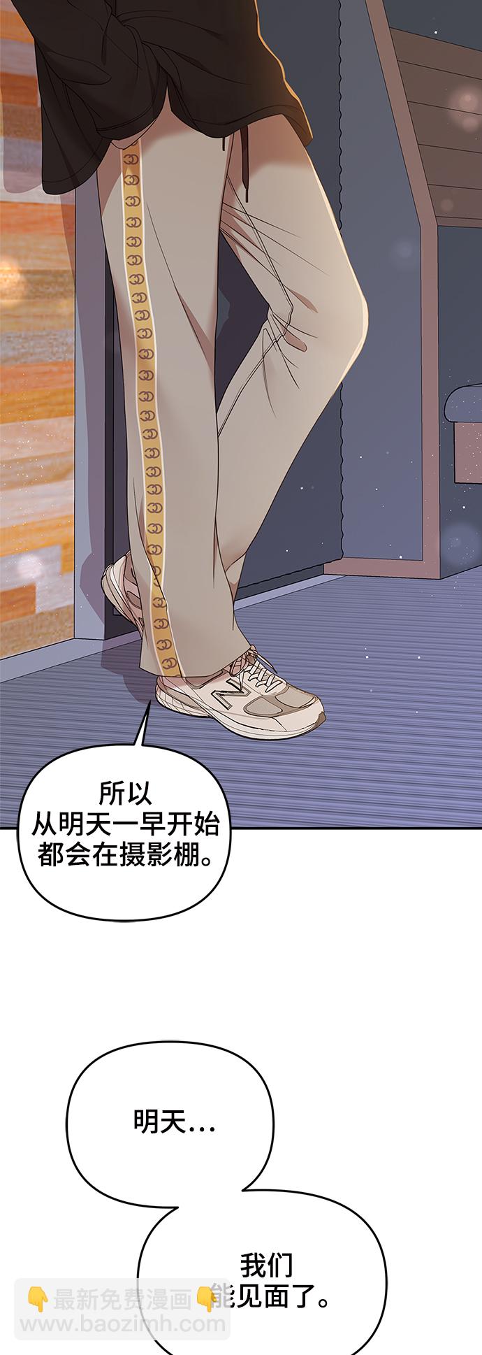第89话18