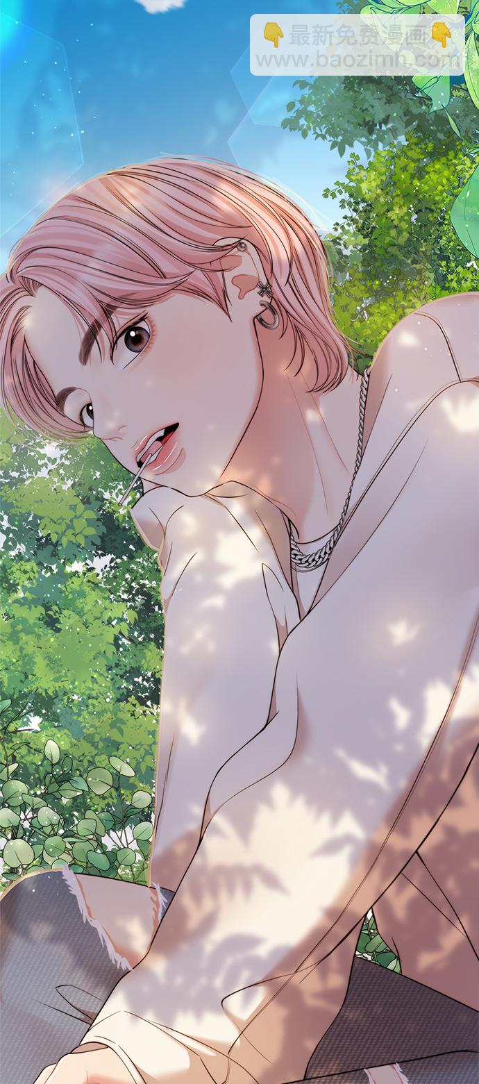 第89话31
