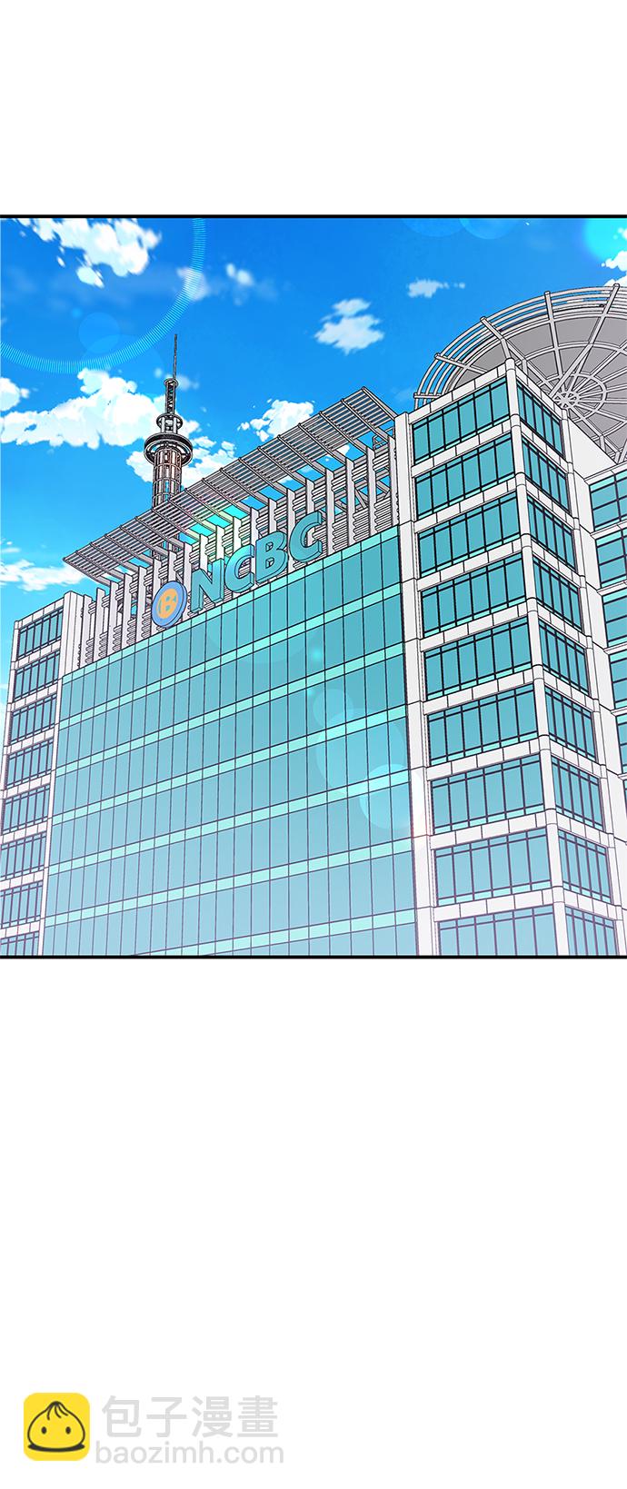 第89话33