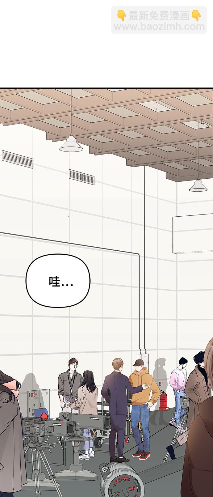 第89话43