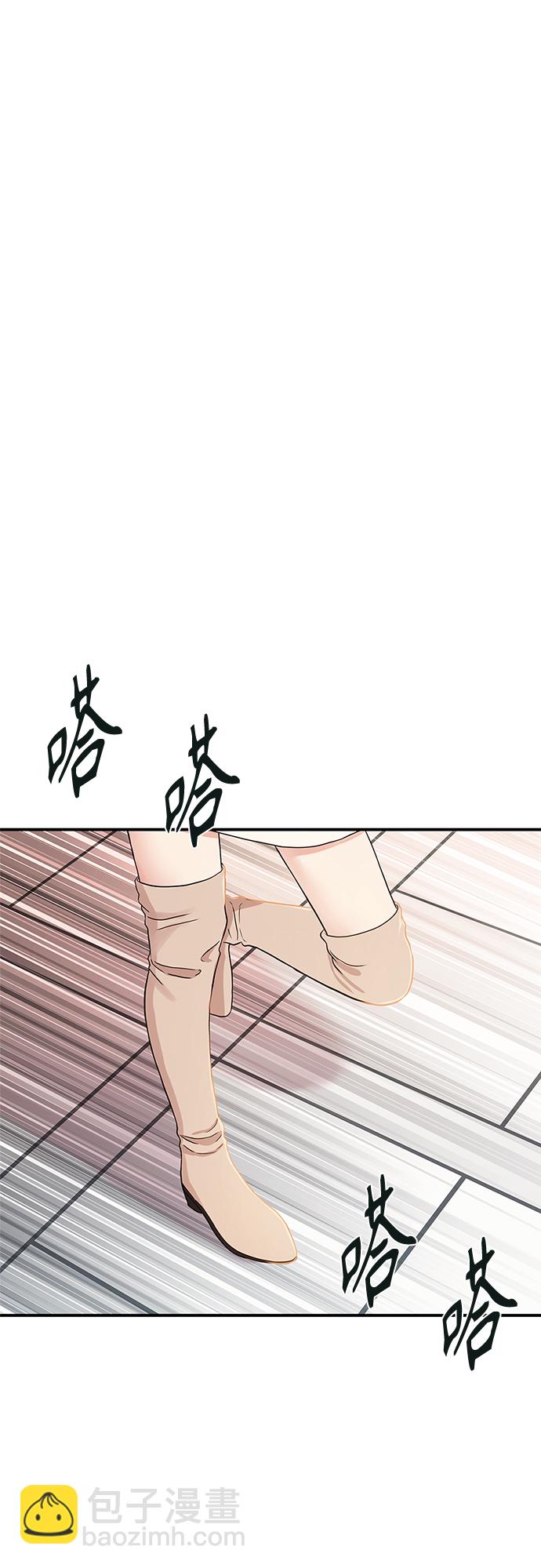 第89话75