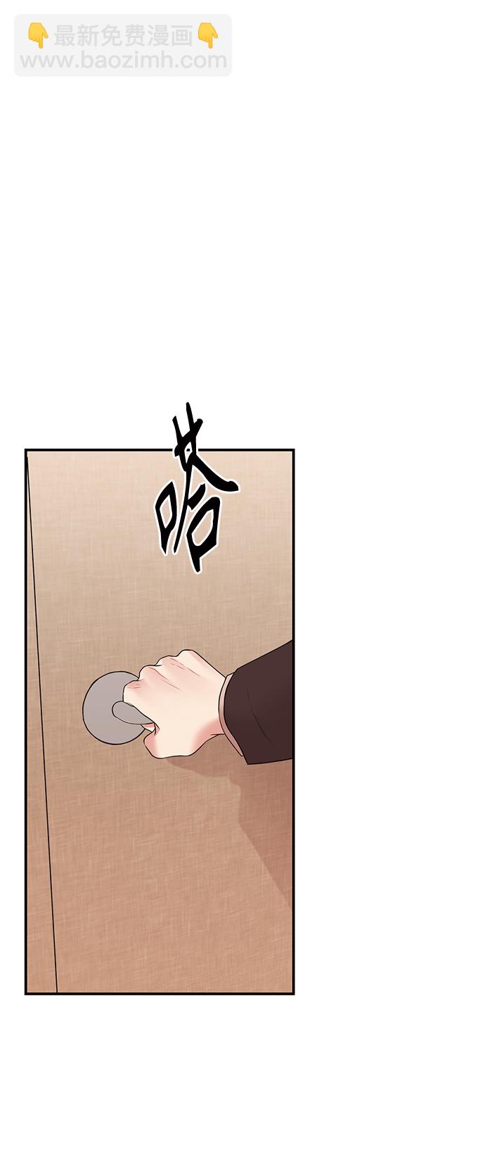 第91话20
