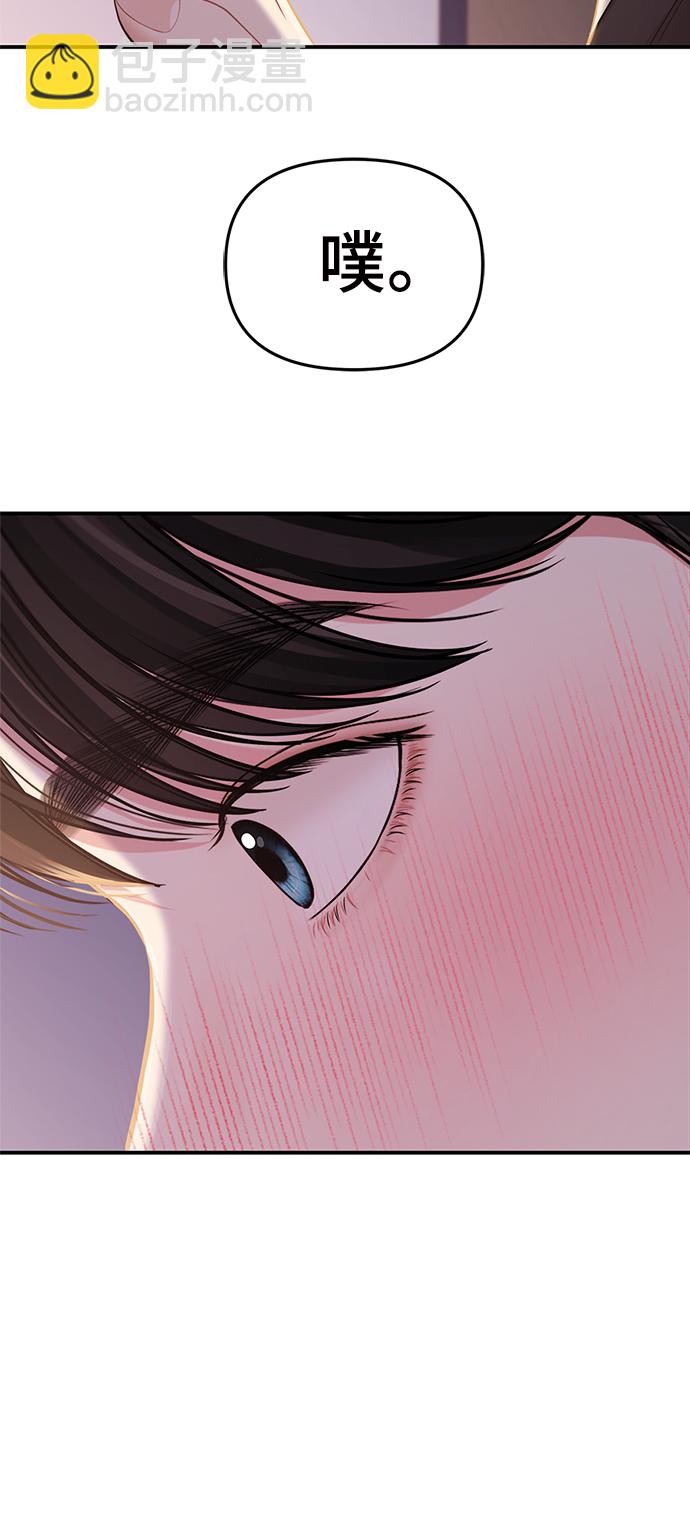 第91话42
