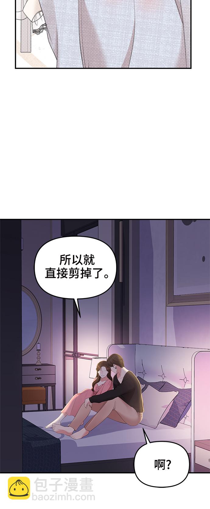 第91话67