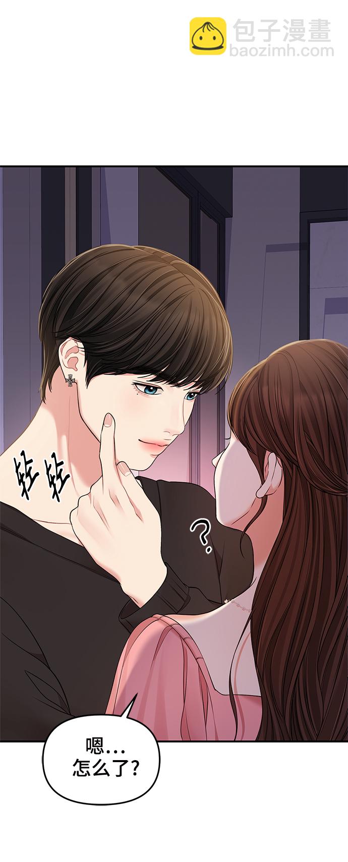 第91话82