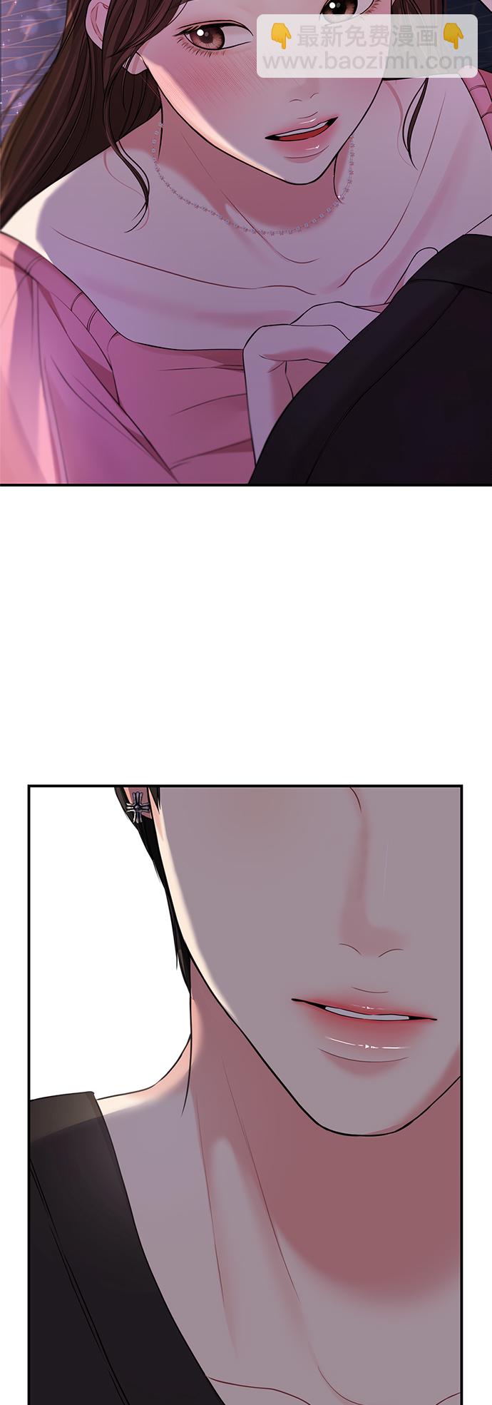 第91话86
