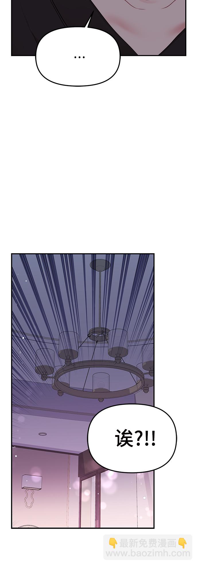 第91话87