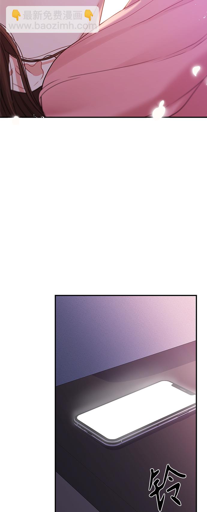 第92话31