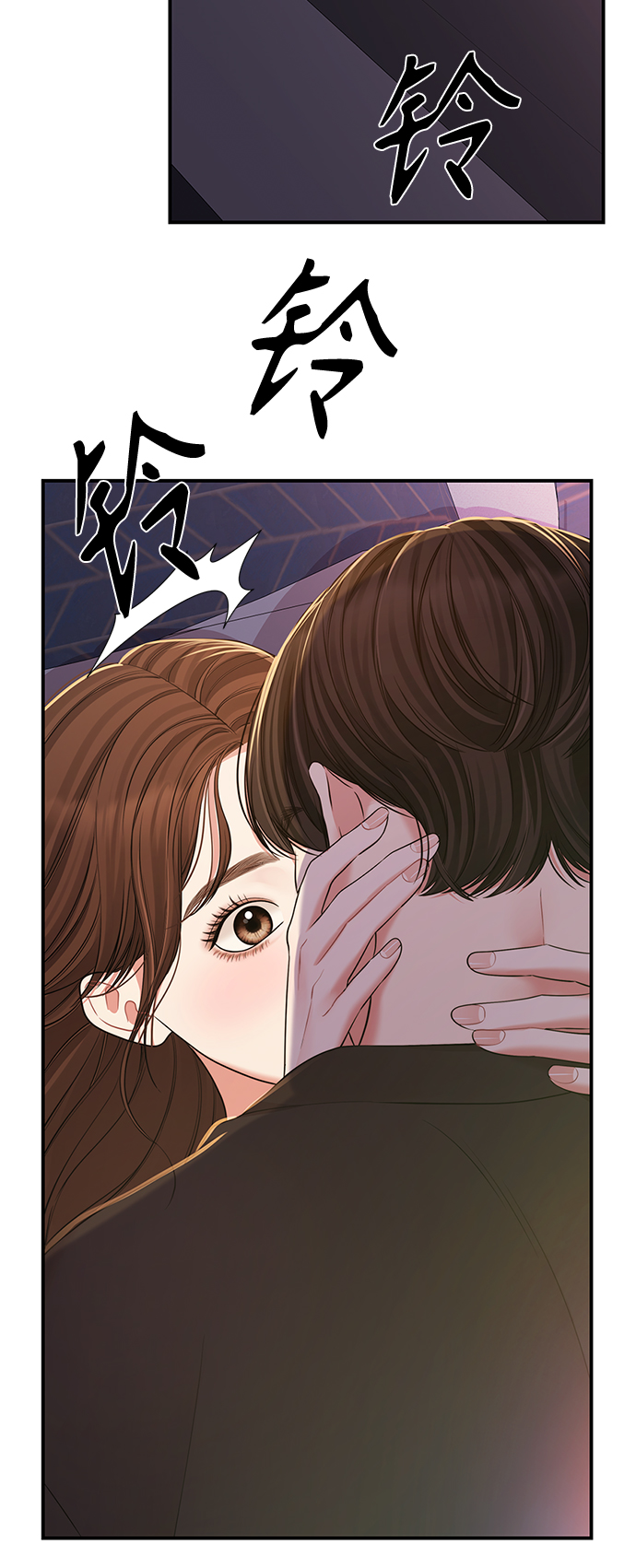 第92话32
