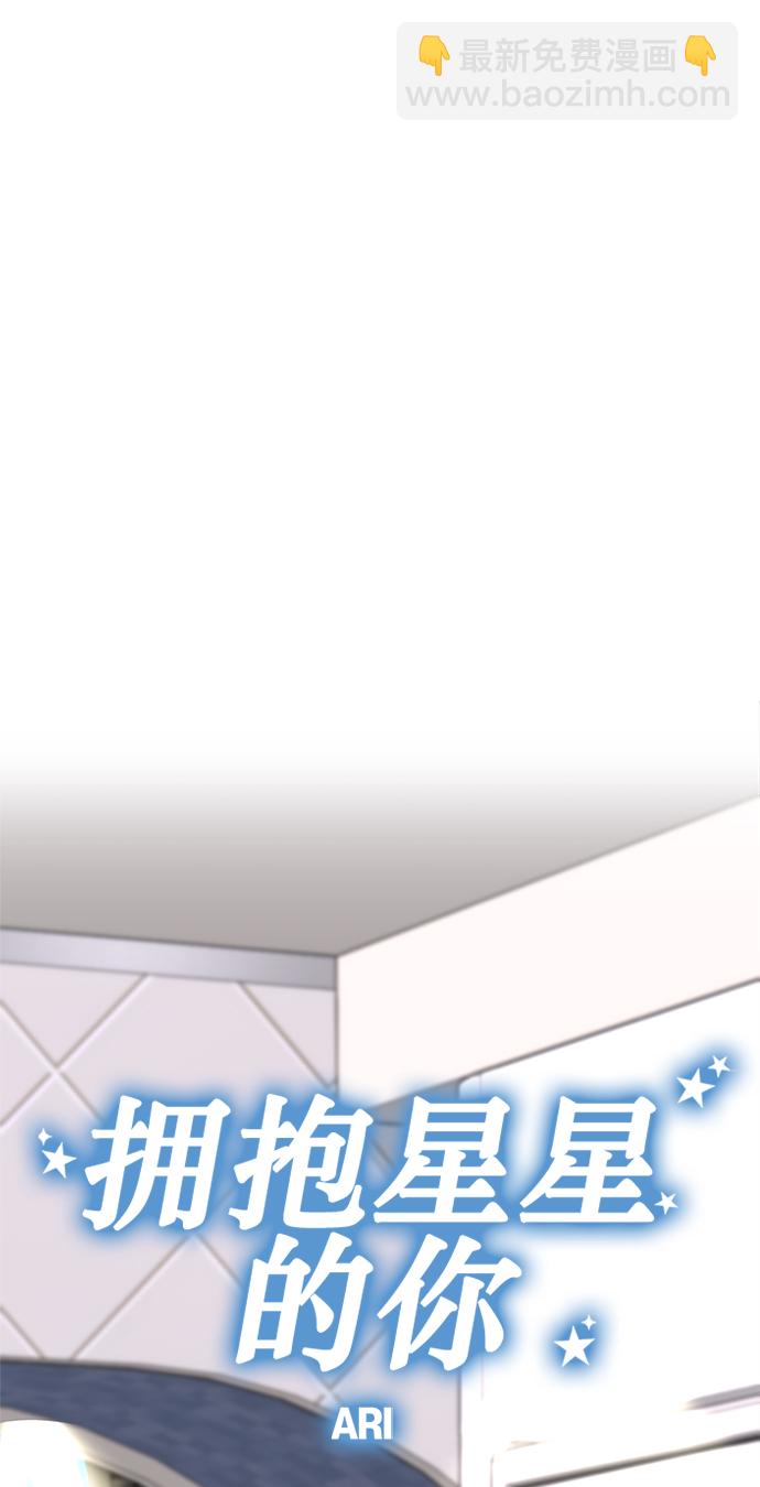 第92话42