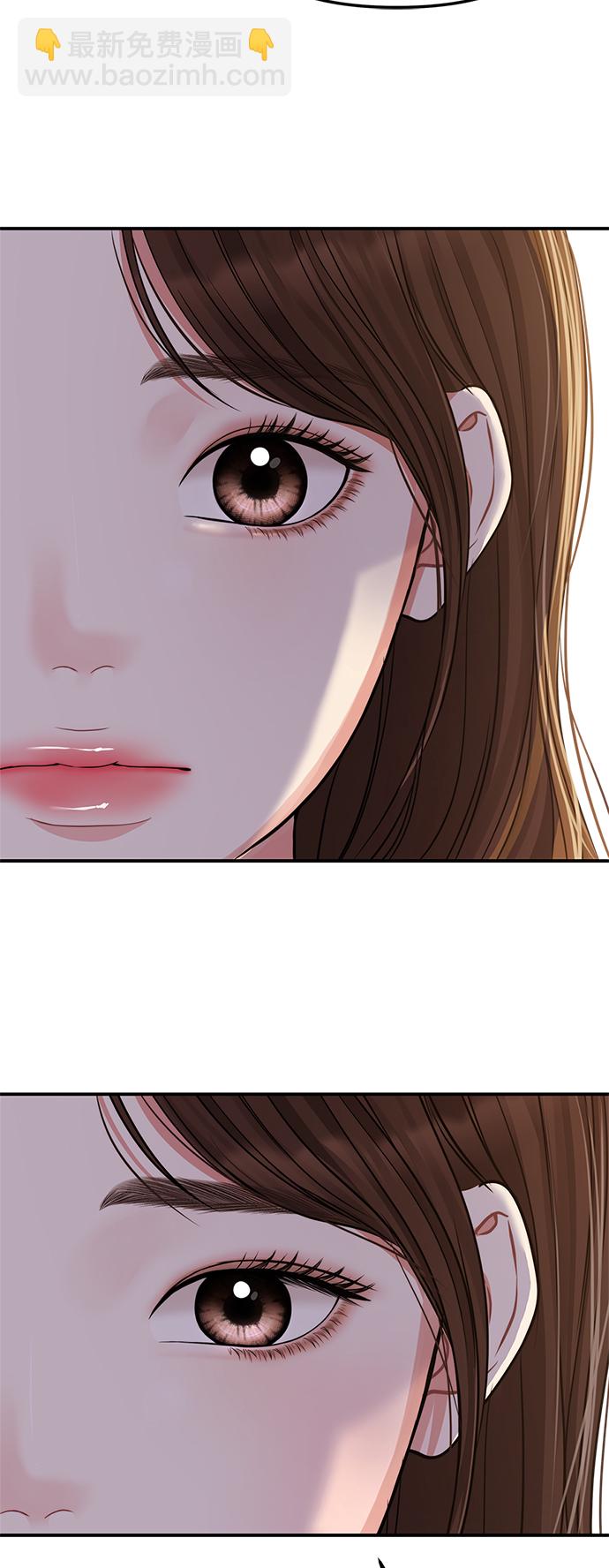 第92话72