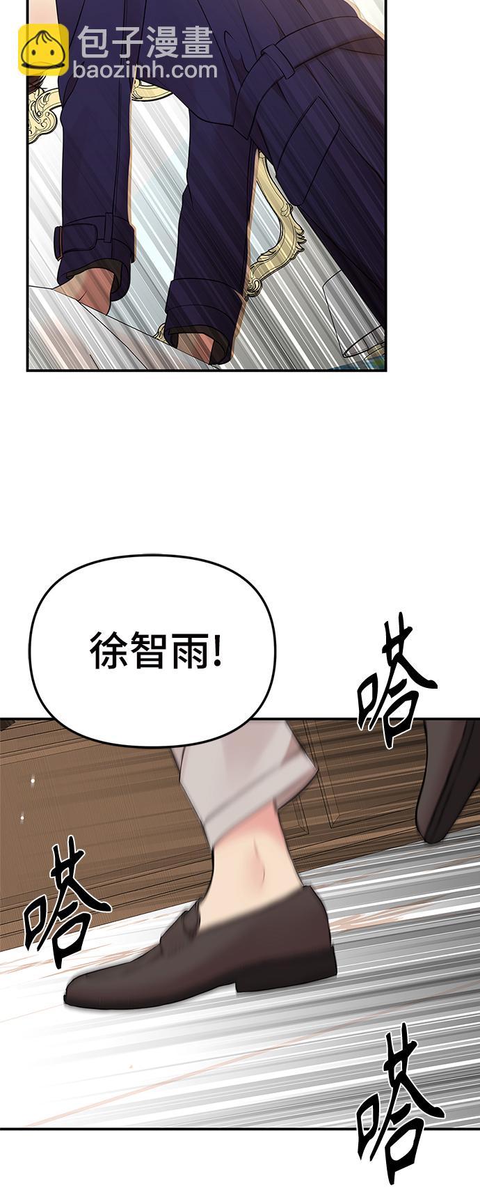 第92话83