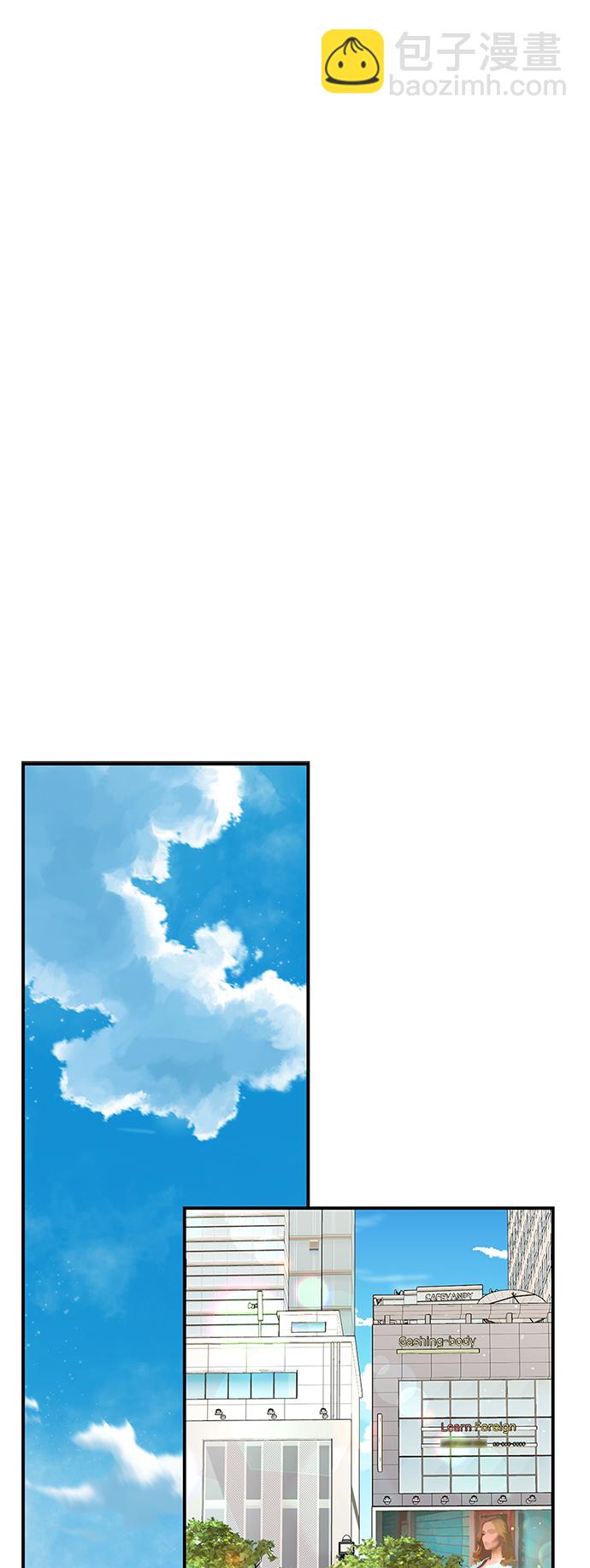 第93话10