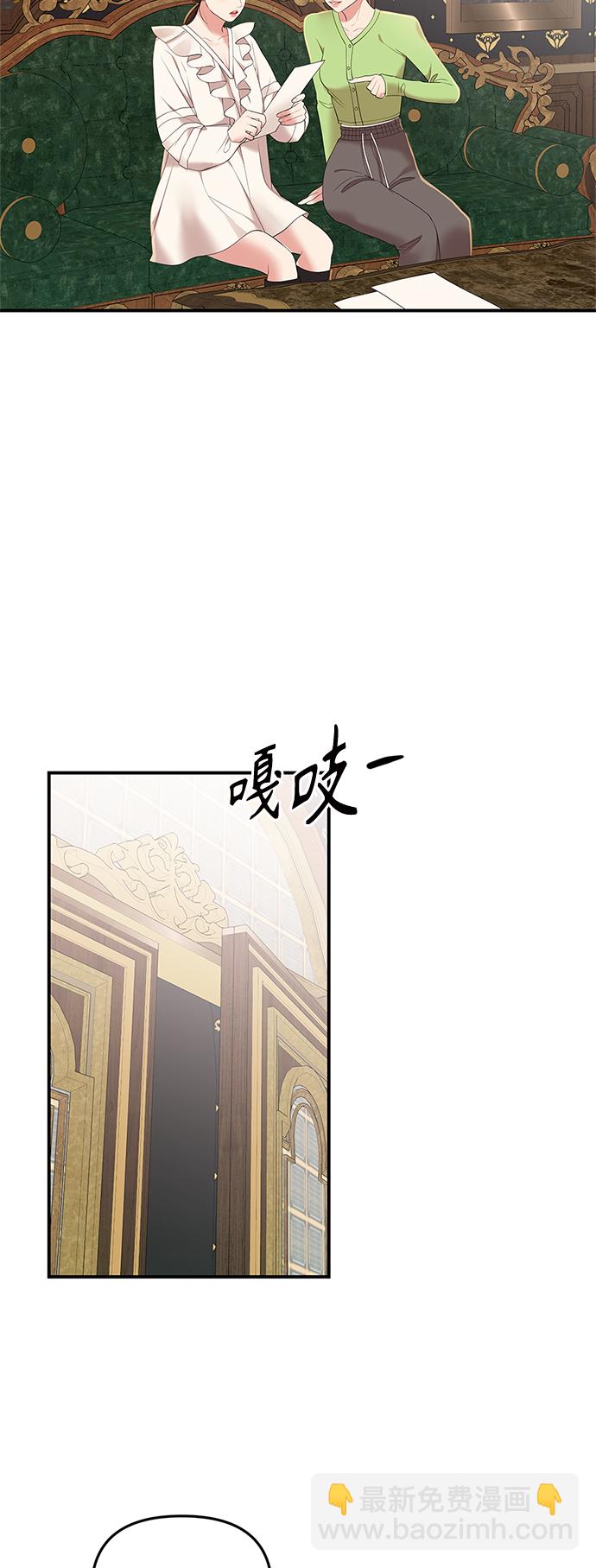 第94话68