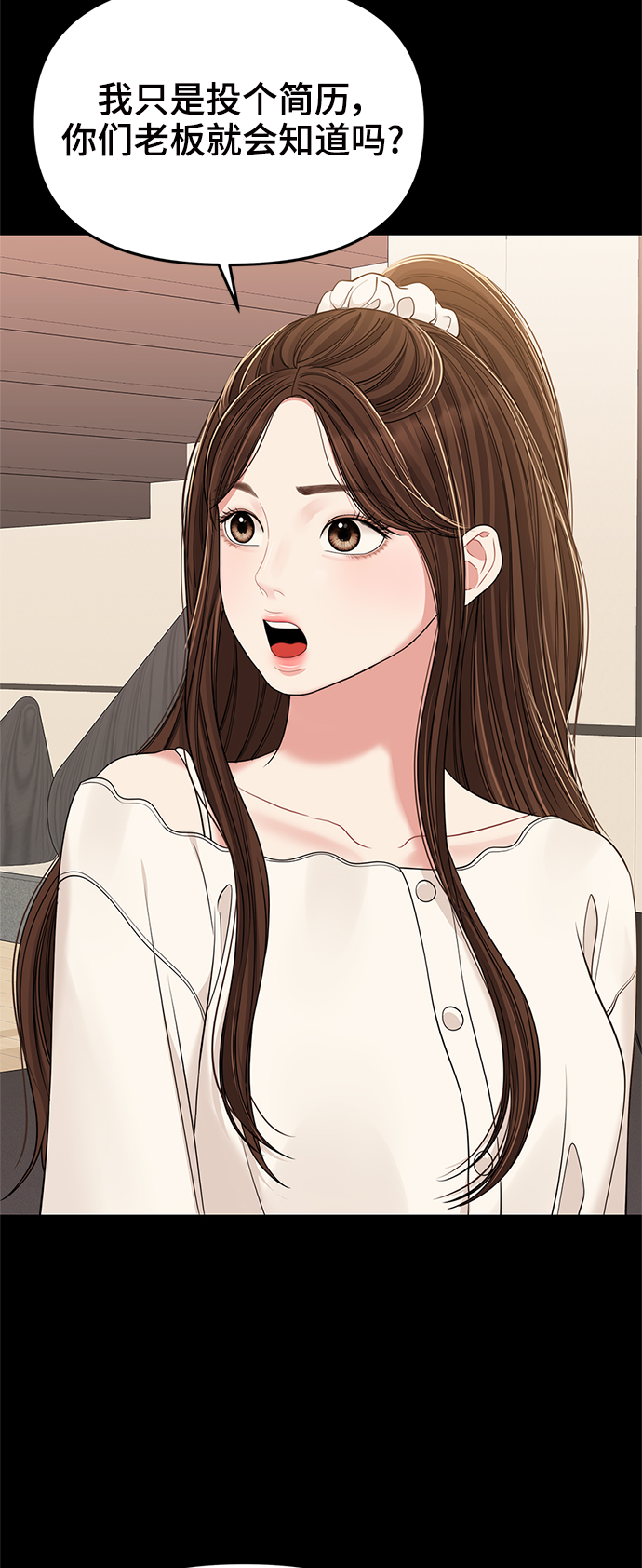 第95话38