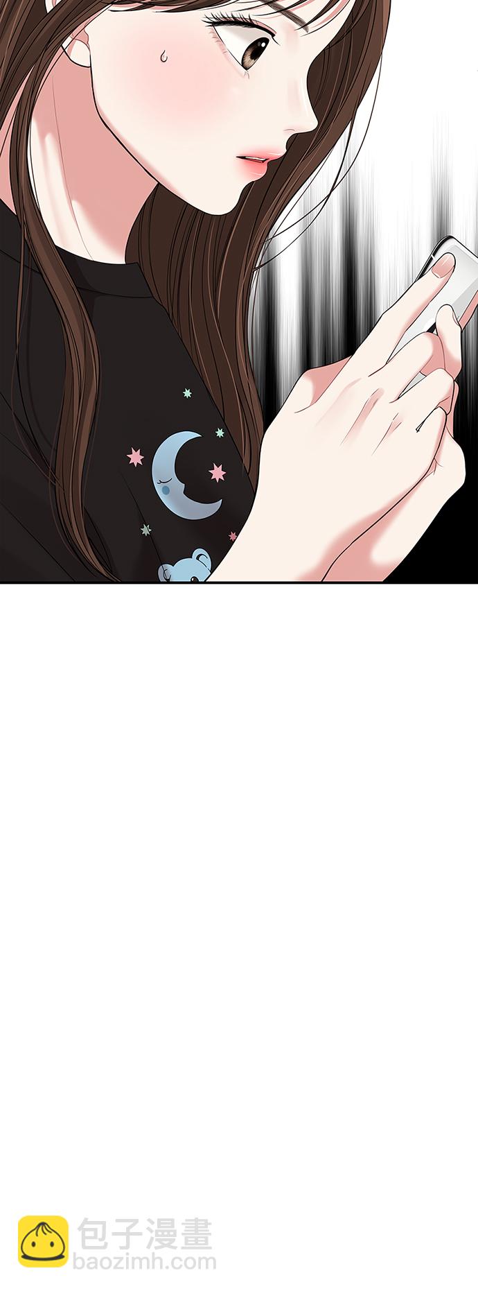 第95话5