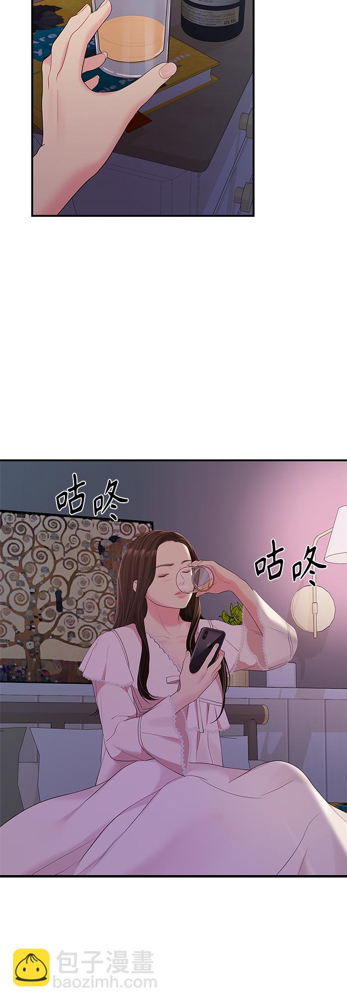 第95话60
