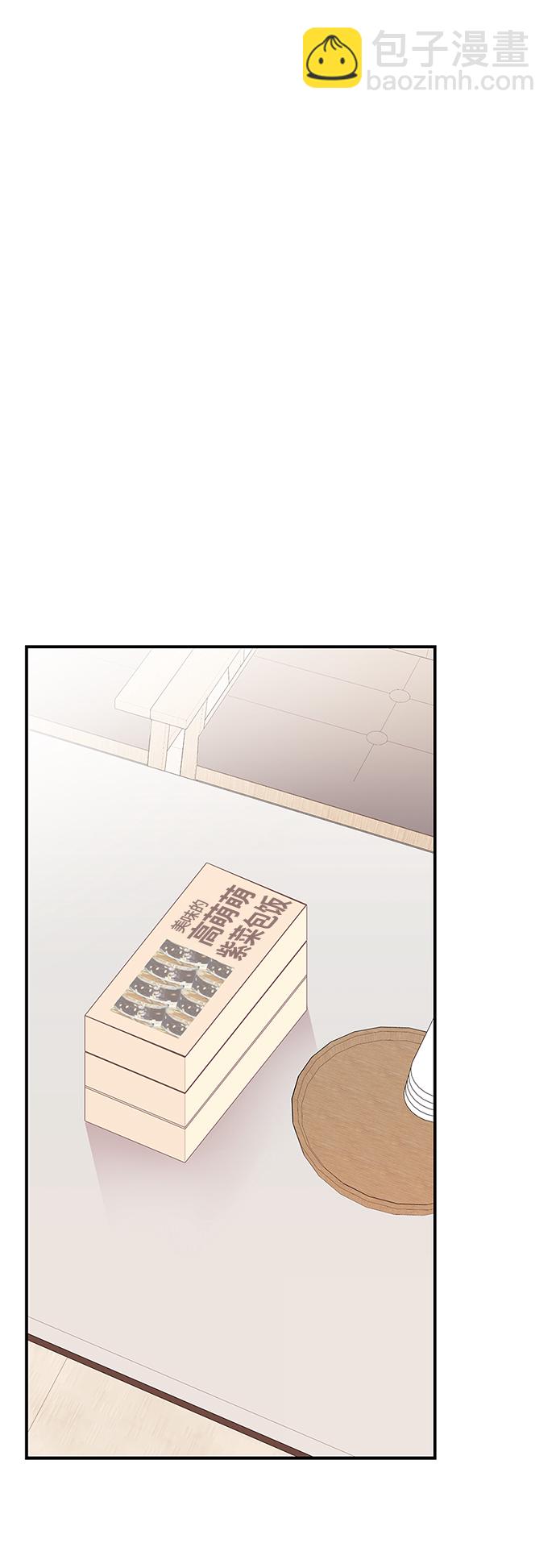 第95话73