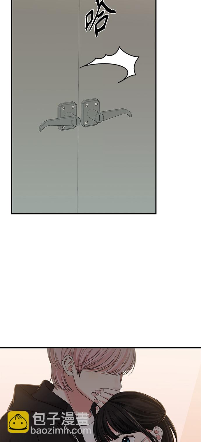 第96话42