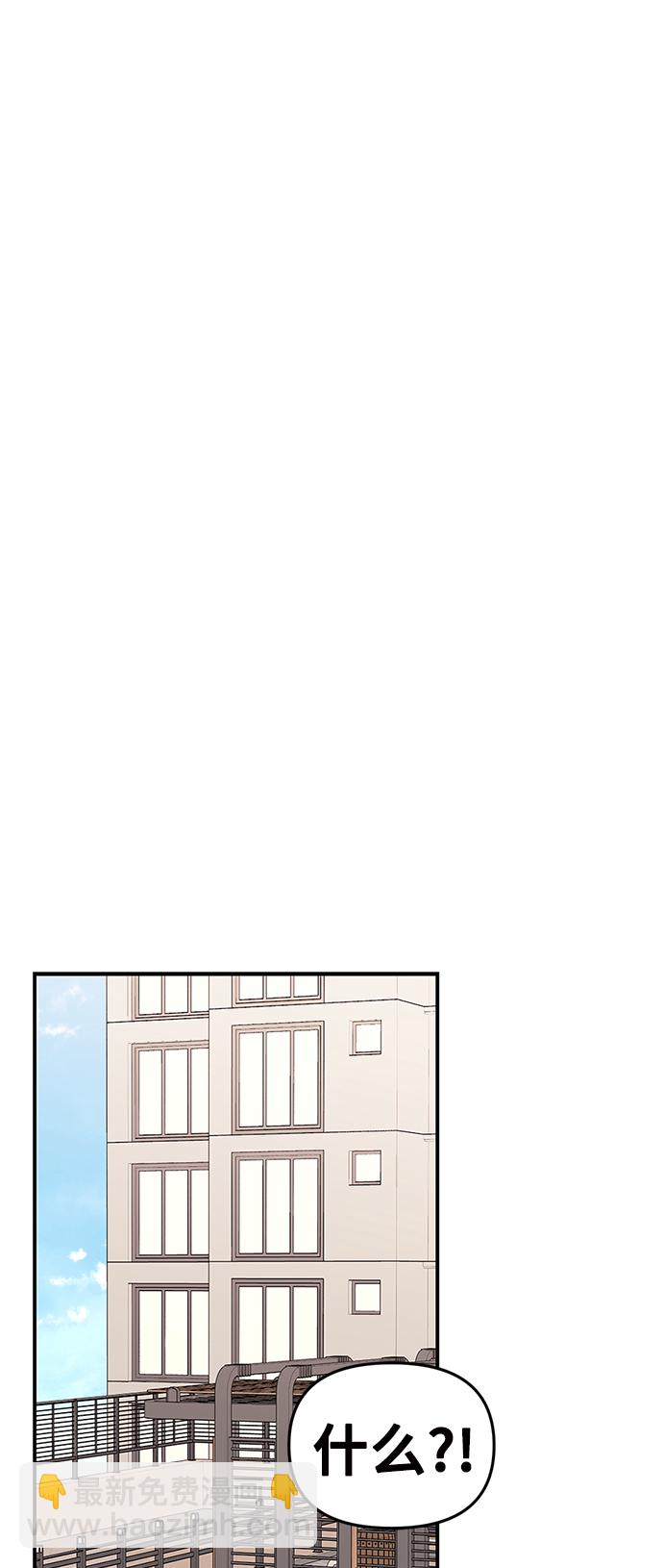 第96话50