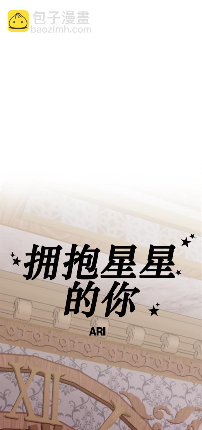 第96话57