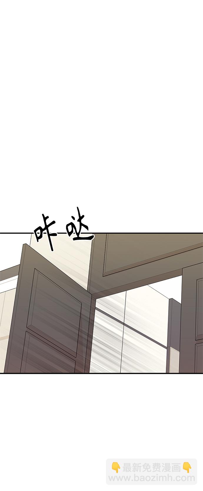 第98话77