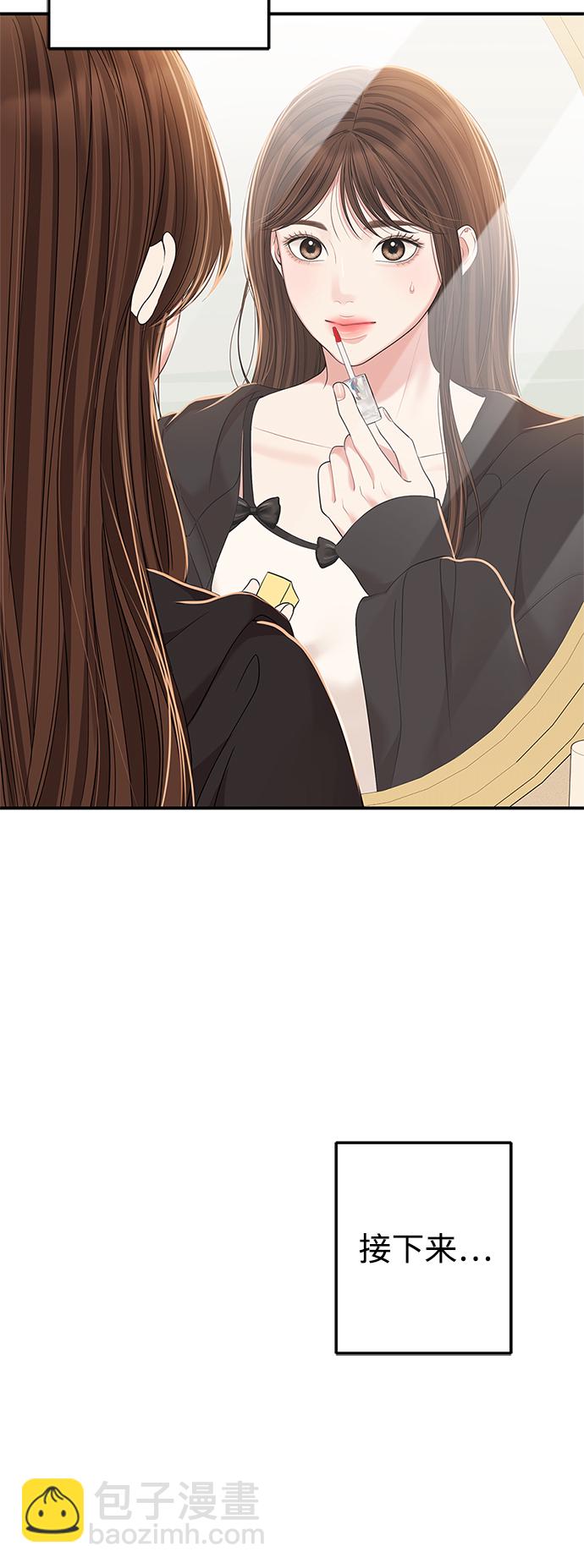 第98话79