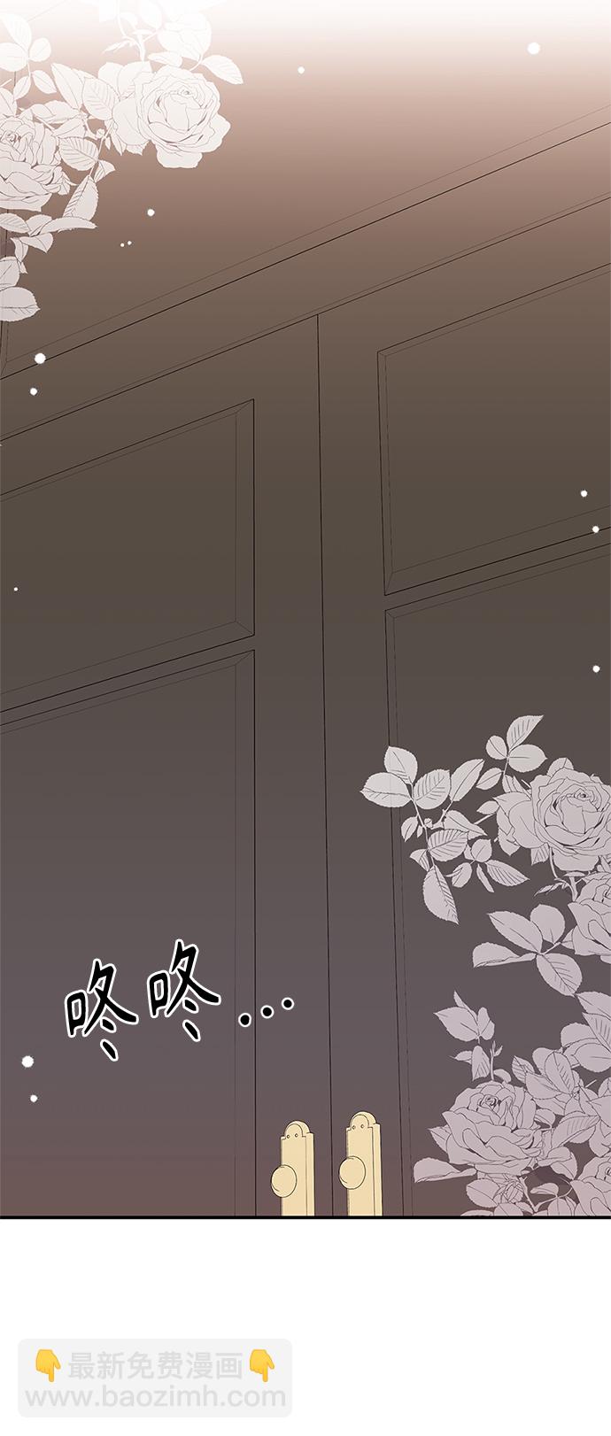 第98话84