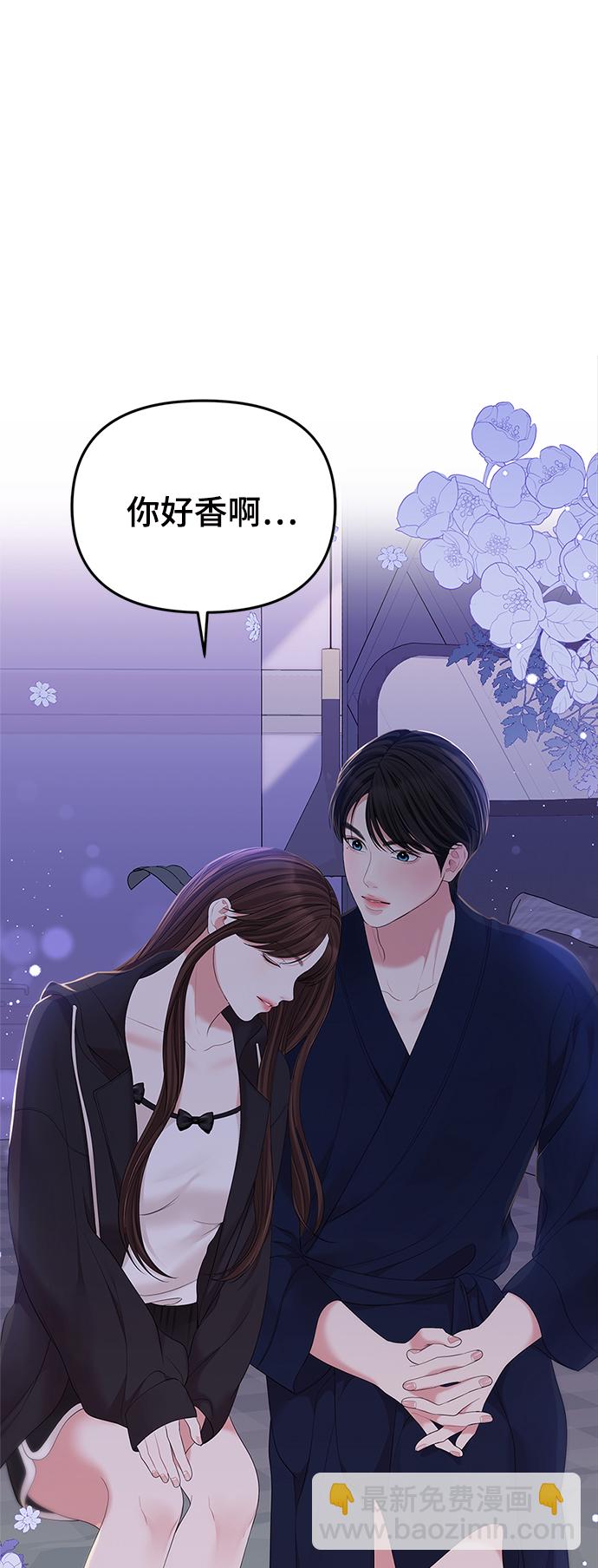 第99话36