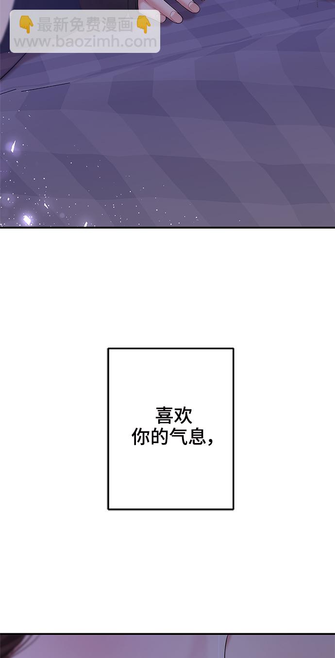 第99话52