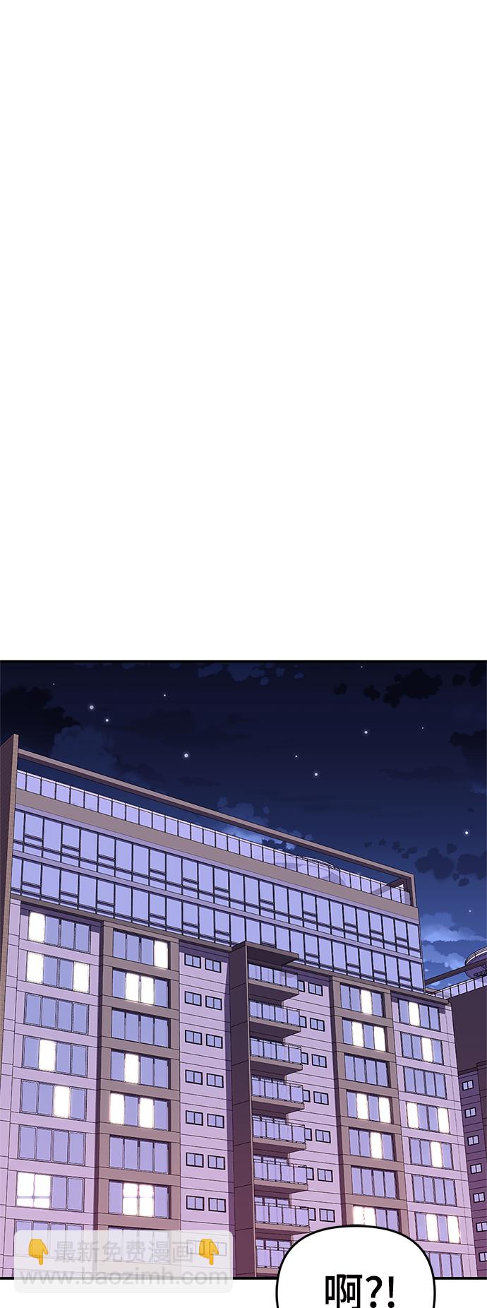 第99话83