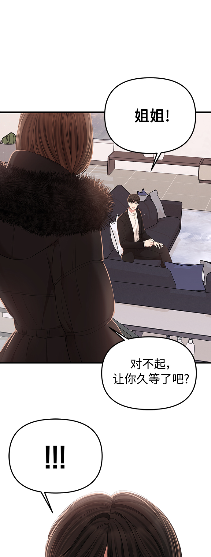 第100话104