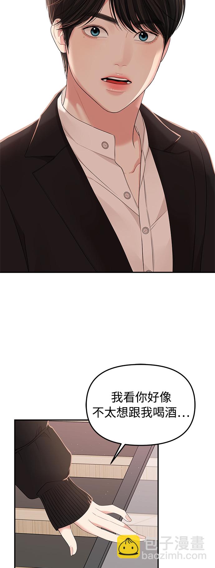第100话105