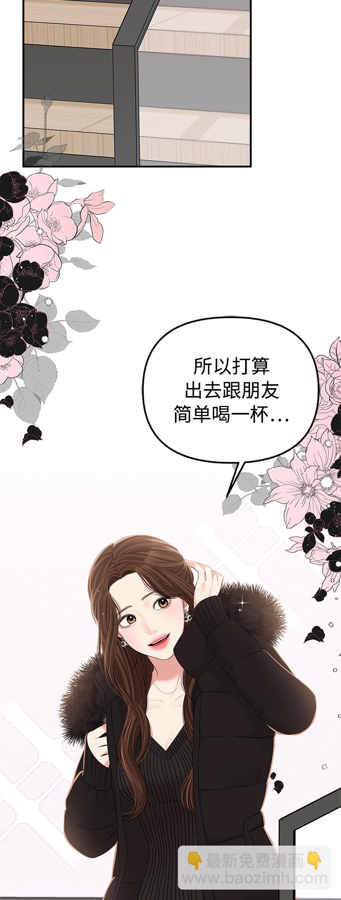 第100话106