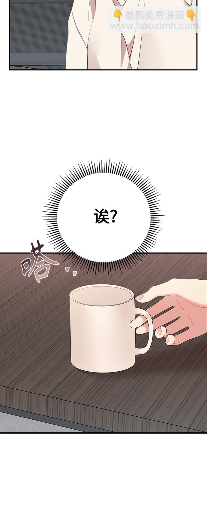 第100话18
