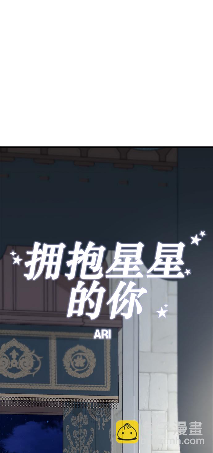 第100话25