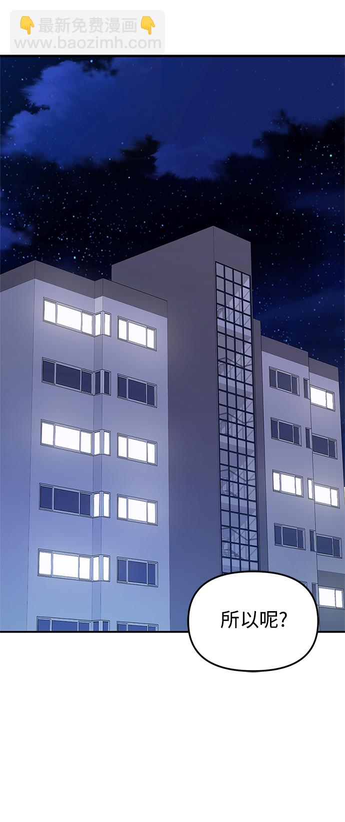 第100话28