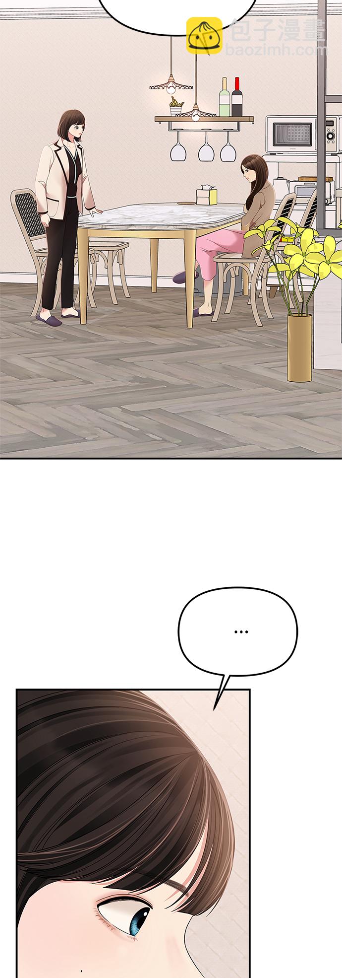 第100话34