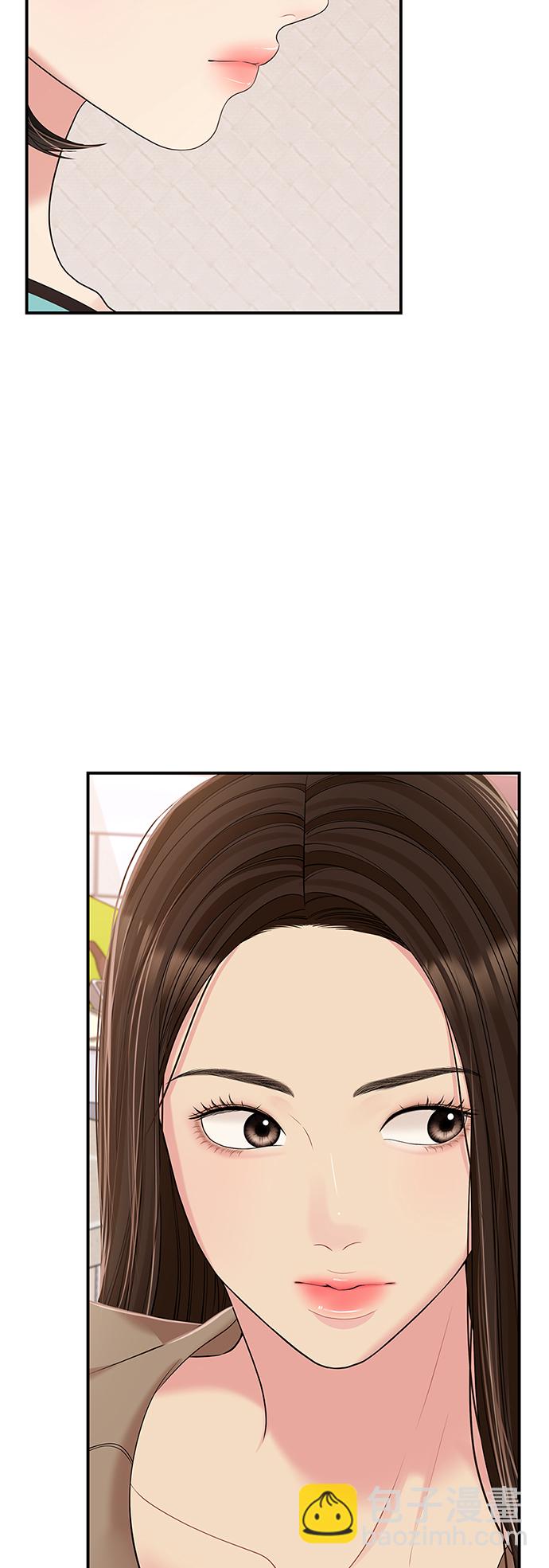 第100话35