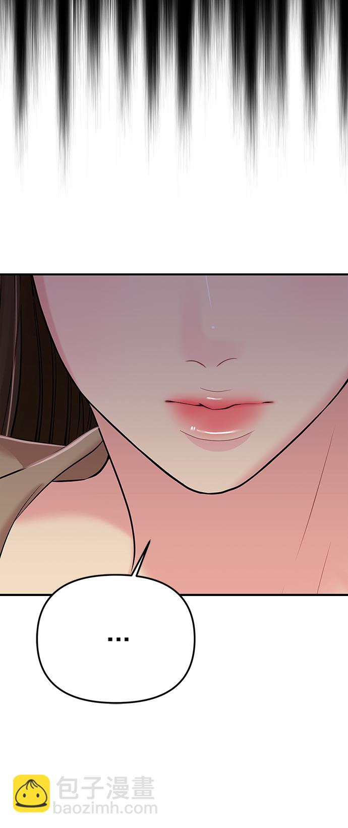 第100话45