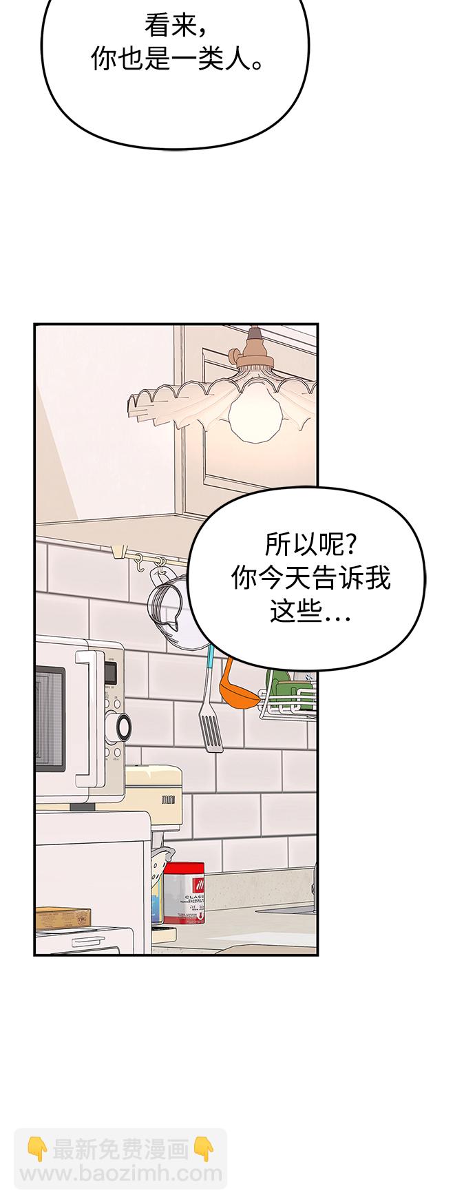 第100话56