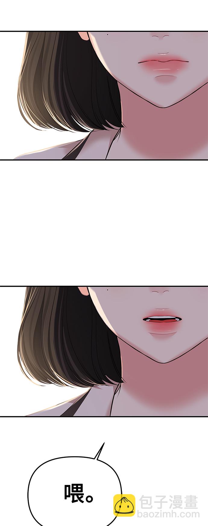 第100话58