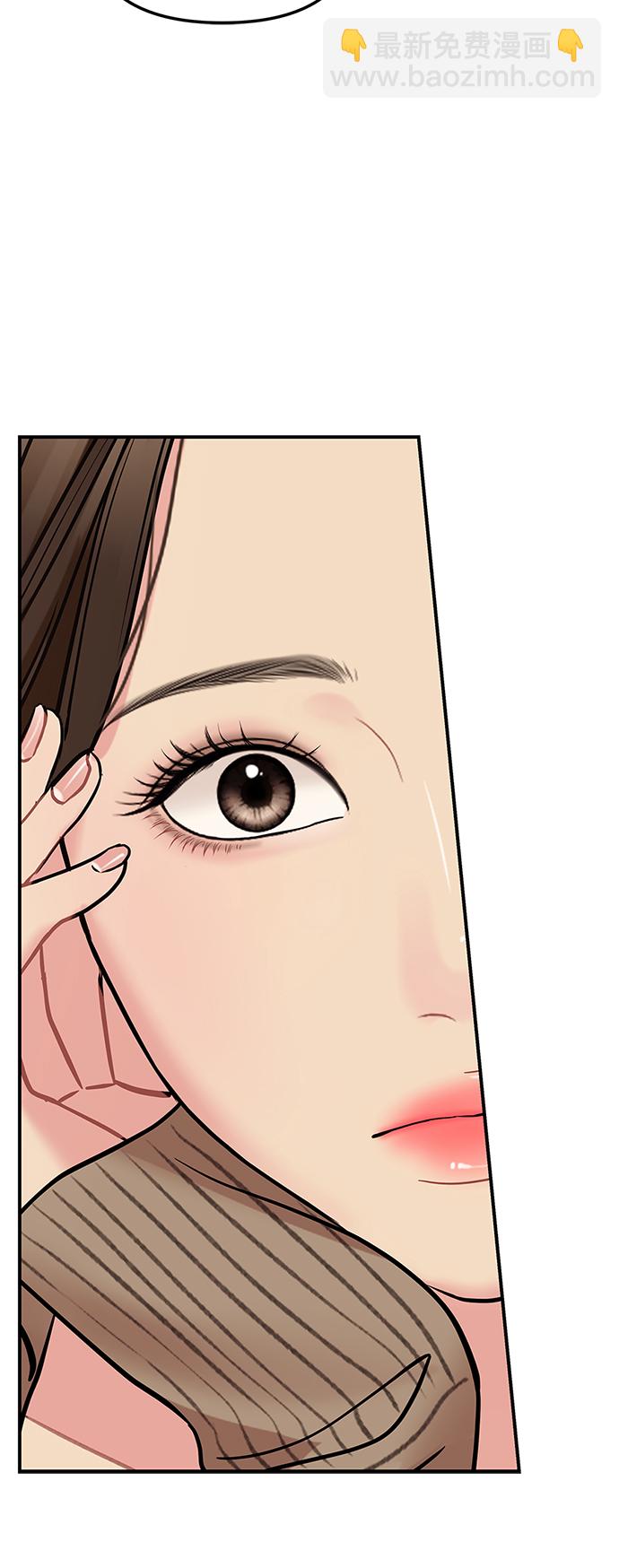 第100话59