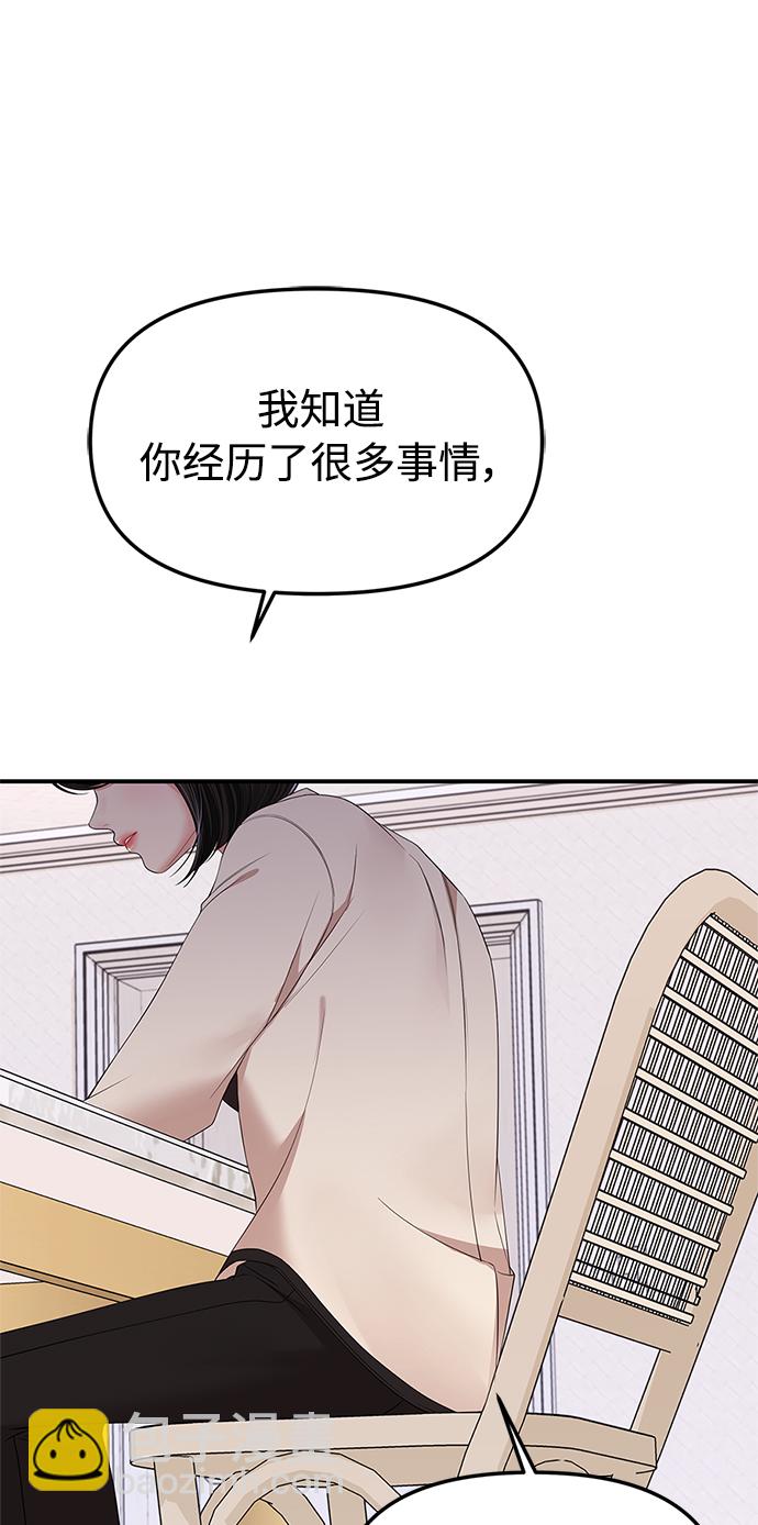 第100话60