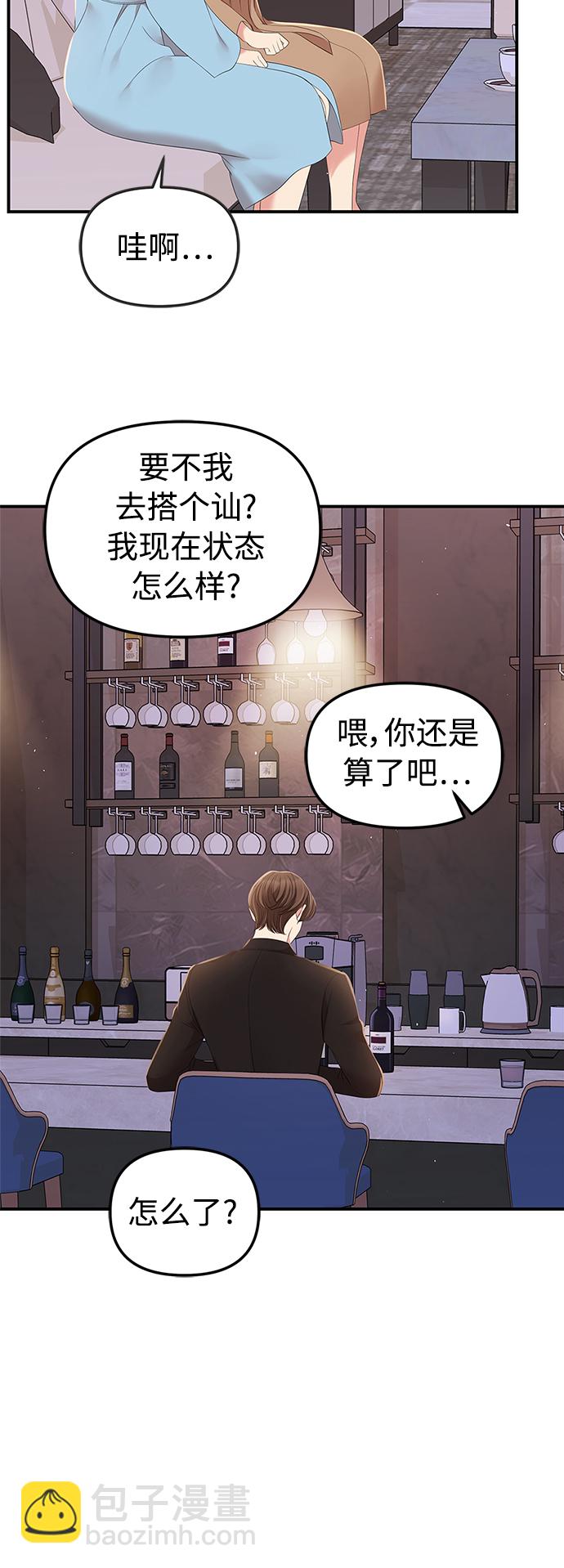 第100话66