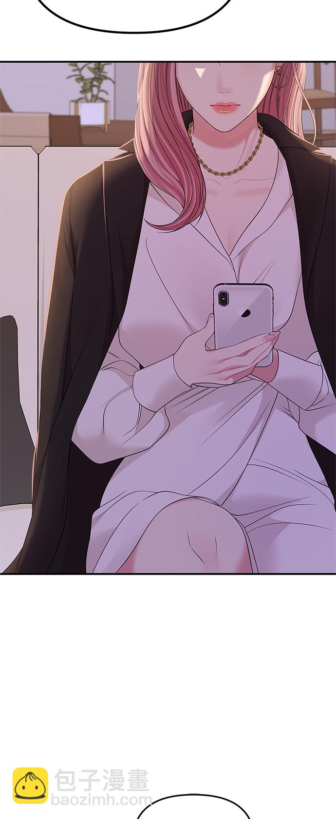 第100话69