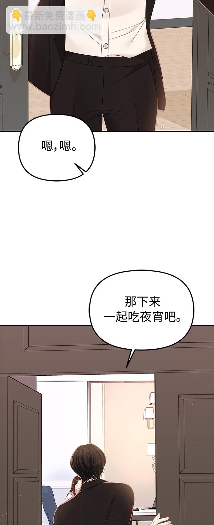 第100话78