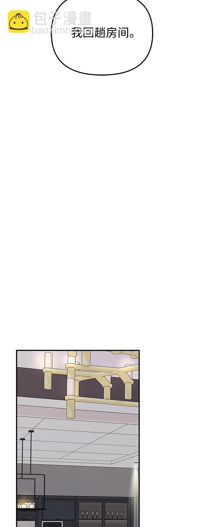 第100话97