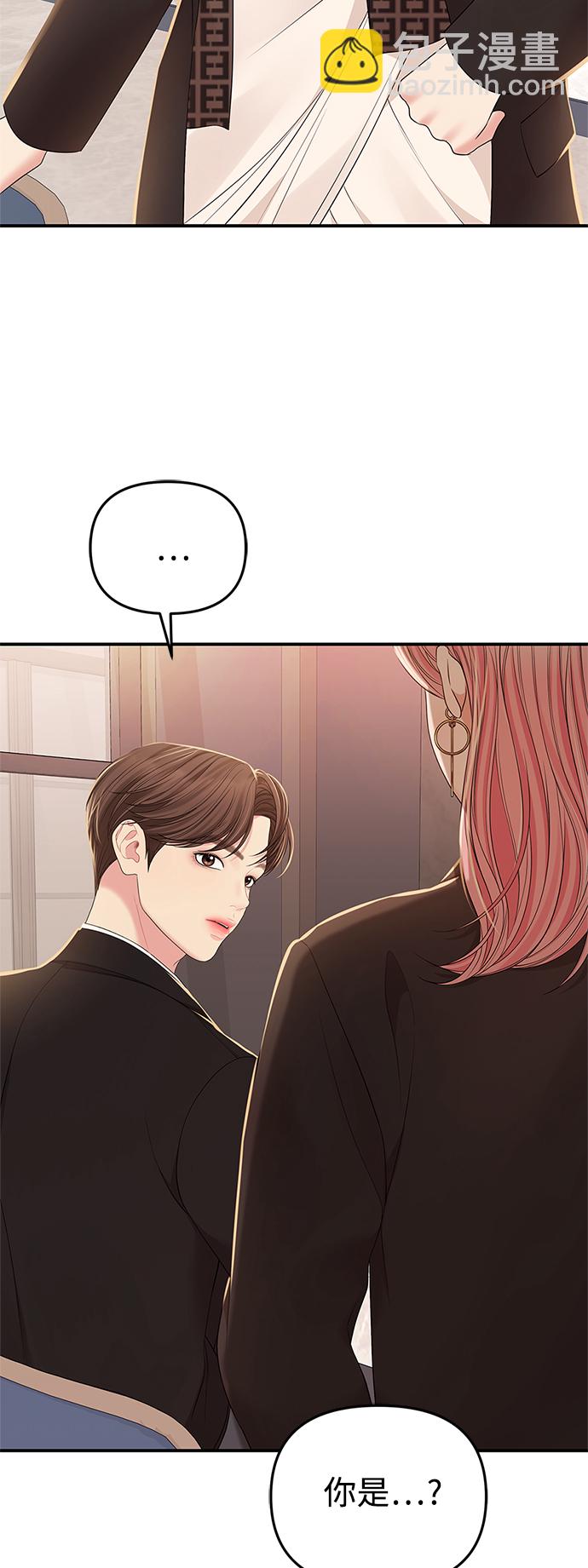 第101话21